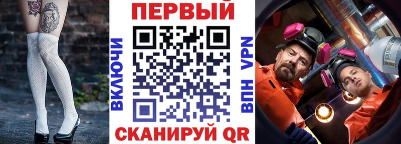 Amphetamine Premium  закладки  Полесск 