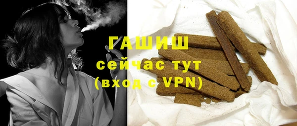 круглые Волоколамск