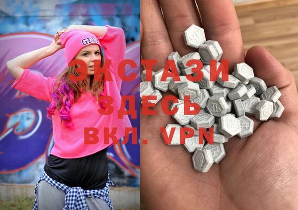 круглые Волоколамск