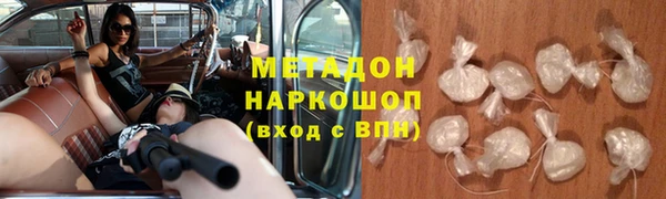 круглые Волоколамск