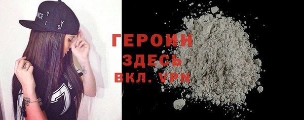 MESCALINE Володарск