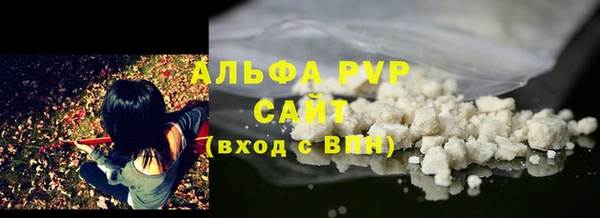 2c-b Волосово