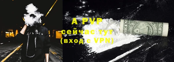 2c-b Волосово