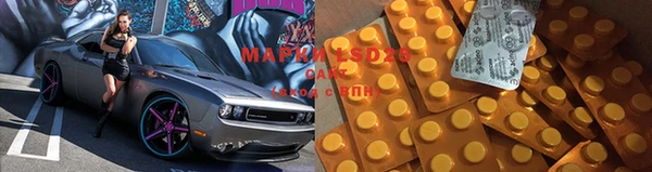 круглые Волоколамск