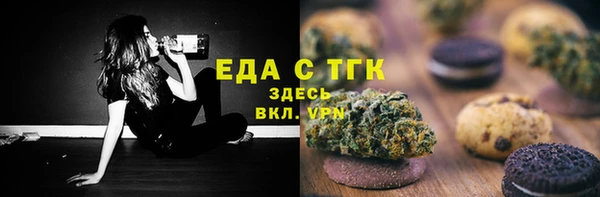 2c-b Волосово