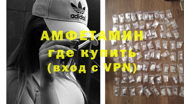 MESCALINE Володарск