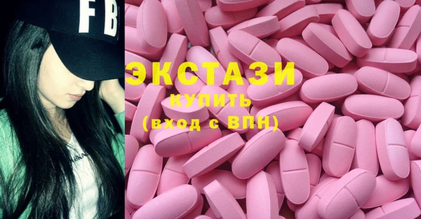 MESCALINE Володарск