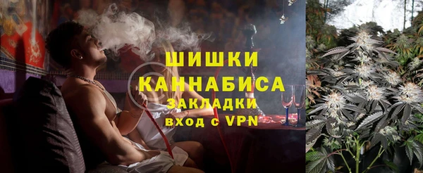 2c-b Волосово