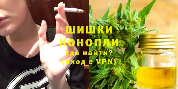 2c-b Волосово