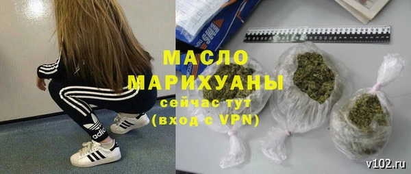 2c-b Волосово