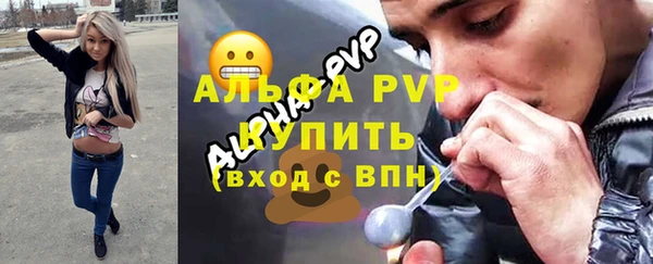 круглые Волоколамск