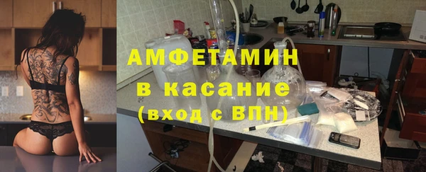 круглые Волоколамск